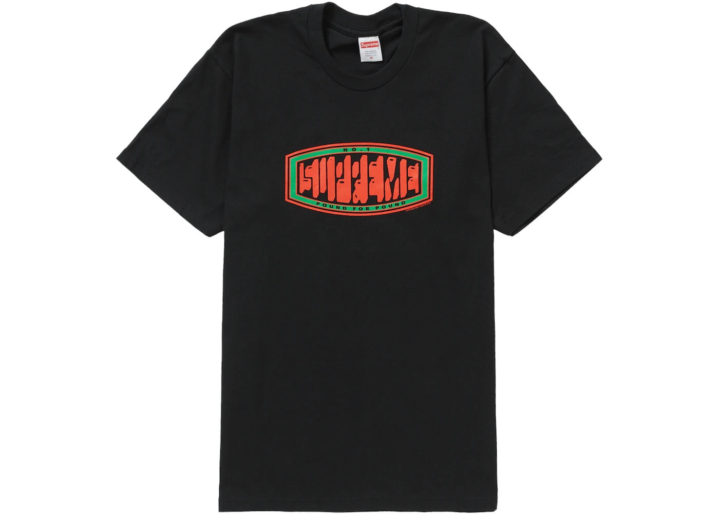 Supreme Pound Tee