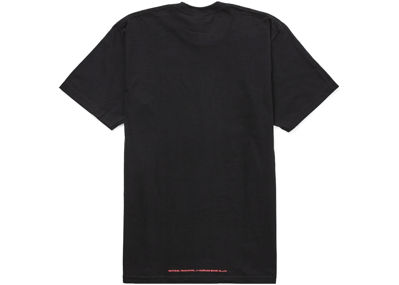 Supreme Tamagotchi Tee